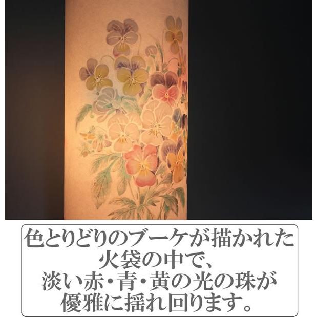 盆提灯(盆ちょうちん) モダン提灯 回転 長良の小路(ながらのこみち) ブーケ 欅調_3