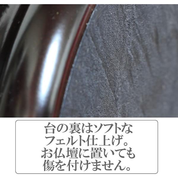 盆提灯(盆ちょうちん) モダン提灯 回転 長良の小路(ながらのこみち) ブーケ 欅調_7