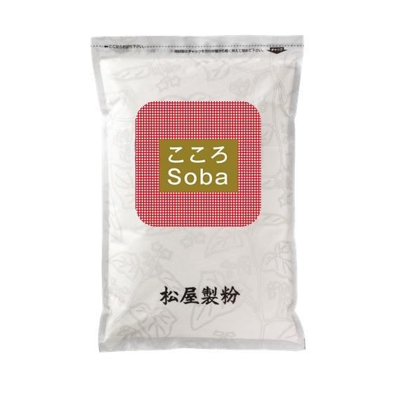 こころsoba | 