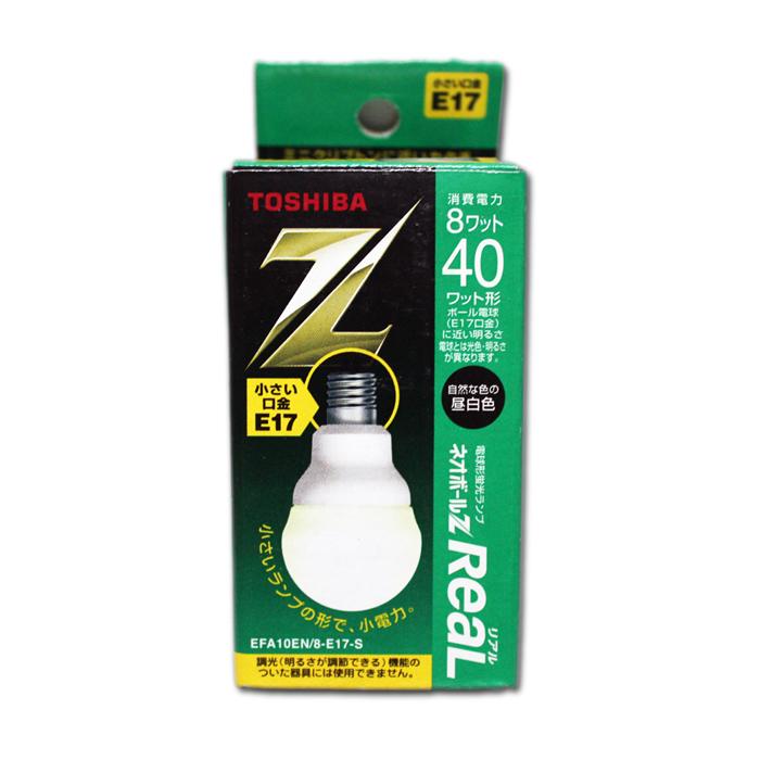 ネオボールzスリム 8箱セット ネオボールzスリム8箱セット