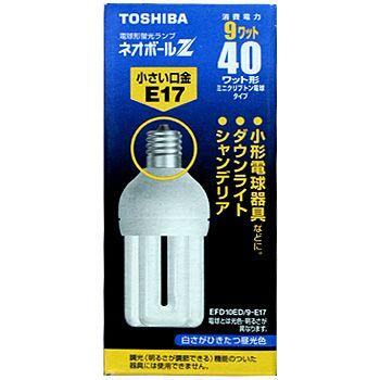 TOSHIBA 東芝 電球型蛍光灯 昼光色 EFD10ED/9-E17 E17口金 TOSHIBA 東芝 電球型蛍光灯 昼光色 EFD10ED/9-E17 E17口金