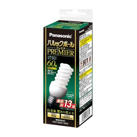 Panasonic パナソニック 電球型蛍光灯 EFD15EN/10H2 ナチュラル Panasonic パナソニック 電球型蛍光灯 EFD15EN/10H2 ナチュラル