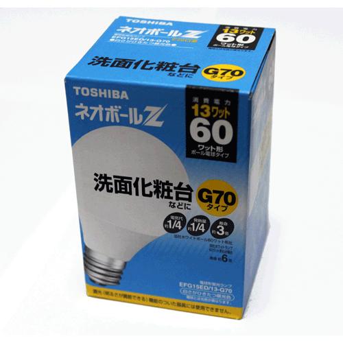 TOSHIBA（東芝） 電球型蛍光灯 昼光色 EFG15ED/13-G70 60形 E26口金