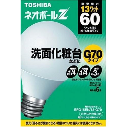 TOSHIBA（東芝） 電球型蛍光灯 昼白色 EFG15EN/13-G70 60形 E26口金