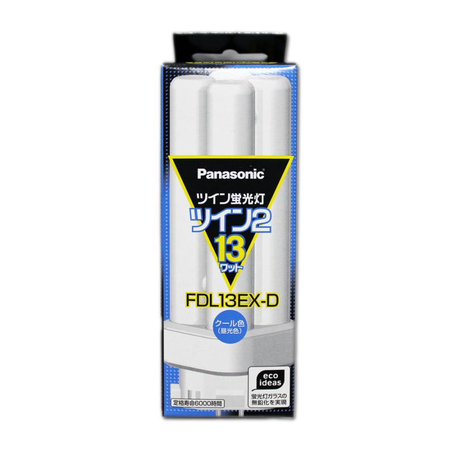 Panasonic（パナソニック） コンパクト形 蛍光ランプ FDL13EX-D 13