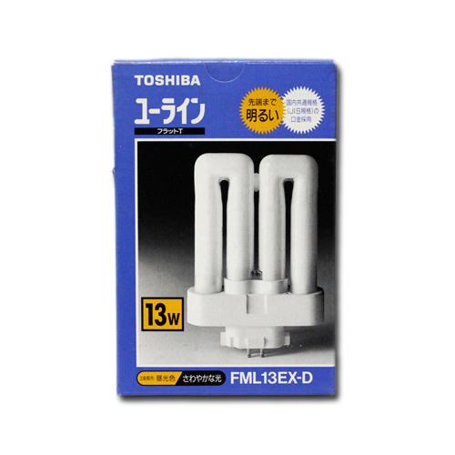 東芝ライテック 東芝 コンパクト形蛍光ランプ FML13EX-D 昼光色 ユー