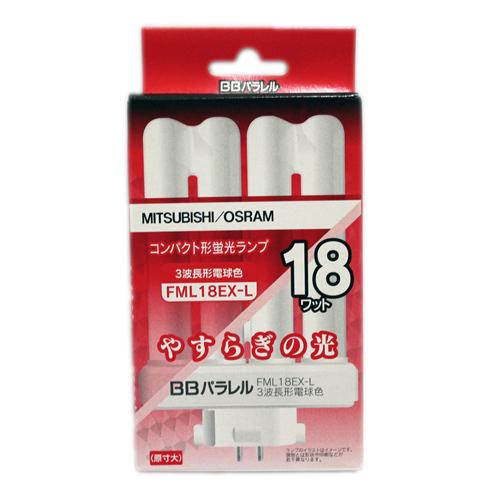 MITSUBISHI コンパクト形蛍光ランプ 【公式通販】