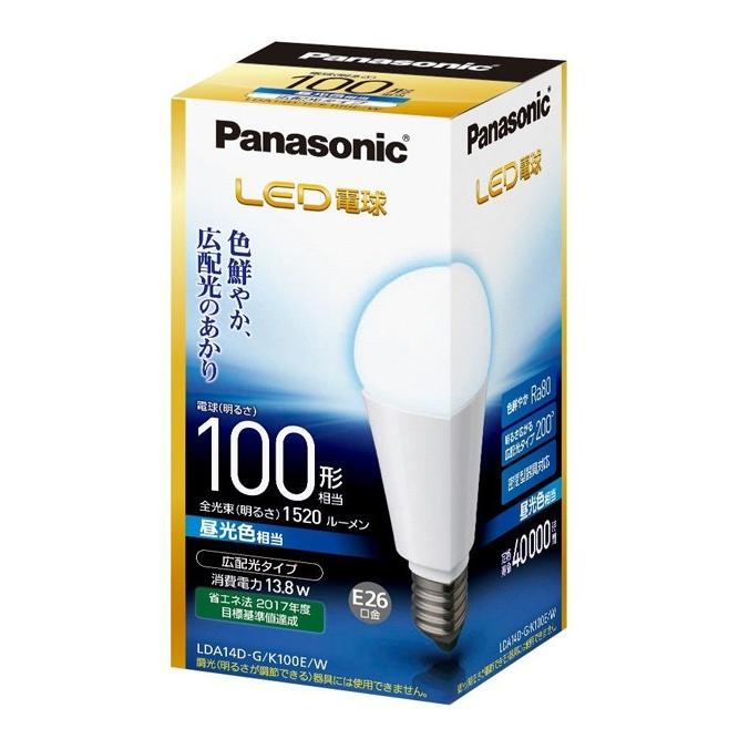 Panasonic（パナソニック） LED電球 LDA14D-G/K100E/W 昼光色 100形
