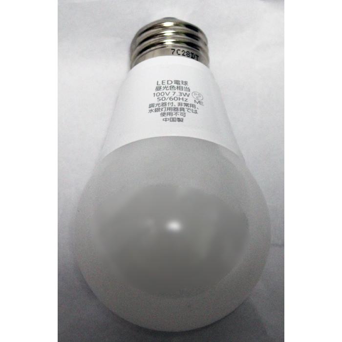 Panasonic（パナソニック） LED電球 LDA7D-G/Z60E/S/W 昼光色 全方向