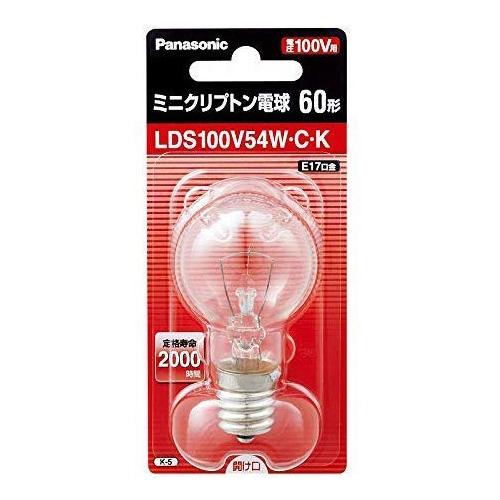 Panasonic パナソニック ミニクリプトン電球 LDS100V54W・C・K Panasonic パナソニック ミニクリプトン電球 LDS100V54W・C・K