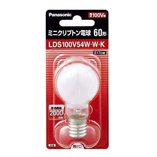 Panasonic パナソニック ミニクリプトン電球 LDS100V54W・W・K Panasonic パナソニック ミニクリプトン電球 LDS100V54W・W・K