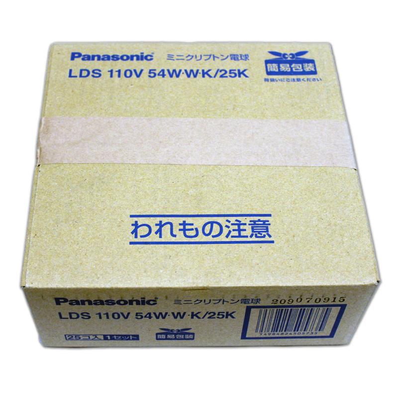Panasonic（パナソニック） ミニクリプトン電球 LDS110V54W・W・K/25K