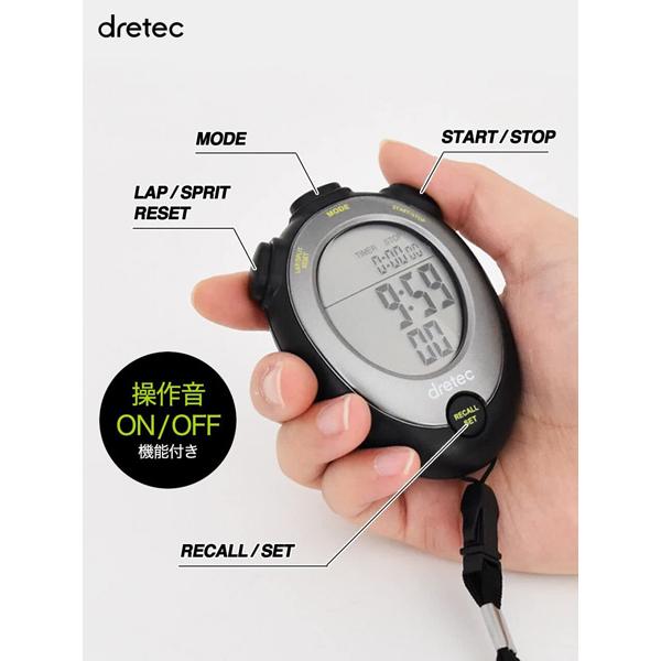 アクティブランナー 【メール便可】 ドリテック ストップウォッチ