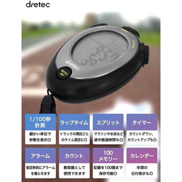 新品未使用 ベティブープ FMチューニングラジオ ストップウォッチ