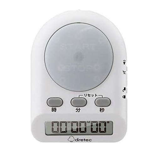 ドリテック 【メール便可】 学習タイマー 無音機能付 ラーニング