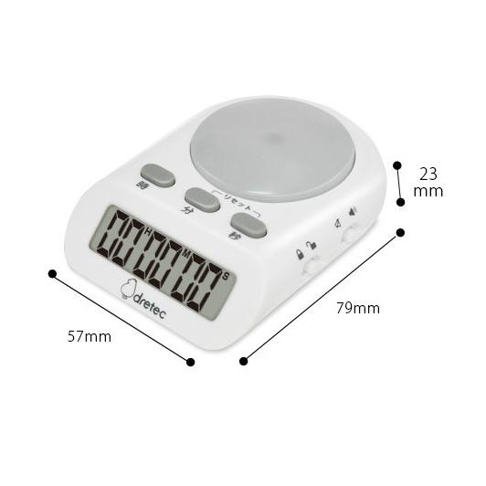 ドリテック 【メール便可】 学習タイマー 無音機能付 ラーニング