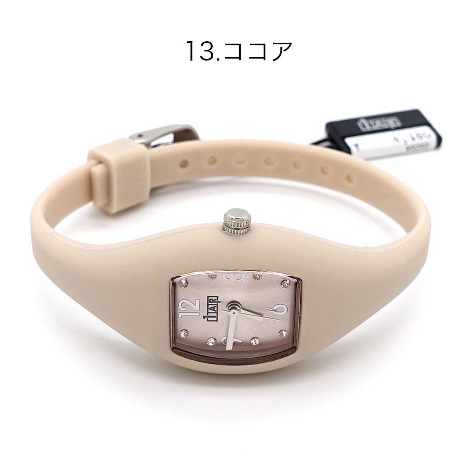 EASY watch 1AR by UNOAERRE イージーウォッチ イタリアン