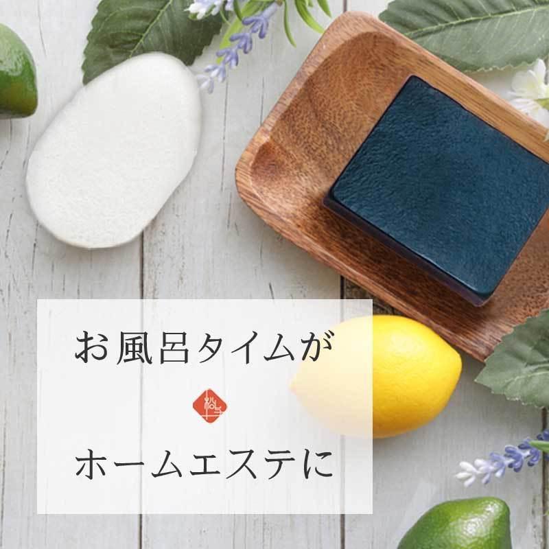 こんにゃくスポンジ 蒟蒻スポンジ こんにゃくパフ アクア