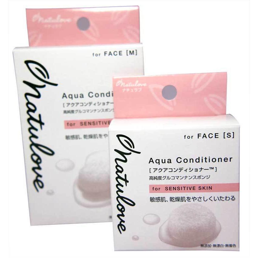 こんにゃくスポンジ 蒟蒻スポンジ こんにゃくパフ アクア