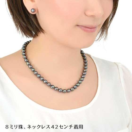 パールネックレス セット 真珠 ピーコック 黒真珠 フォーマル 冠婚葬祭