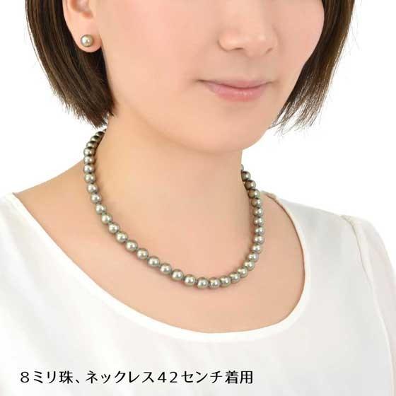 パールネックレス セット 真珠 グレー 灰色 フォーマル 冠婚葬祭 パールネックレス セット 真珠 グレー 灰色 フォーマル 冠婚葬祭