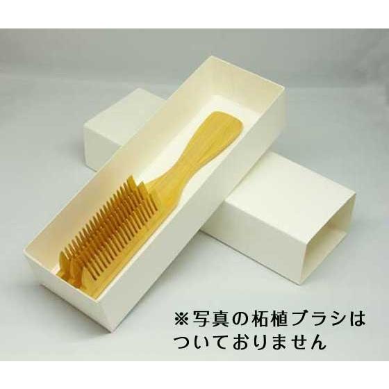 ゆ*こ様 よのや櫛舗 つげ櫛 未使用品 ケース付き　化粧箱入り つげブラシ ギフトボックス 化粧箱 プレゼント用 つげブラシ購入者のみ