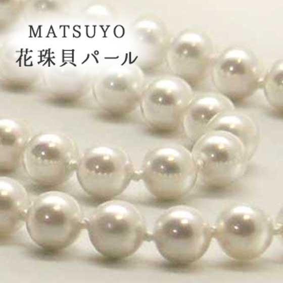 パールネックレス セット 真珠 マグネット留め具 ホワイト 白 パールネックレス セット 真珠 マグネット留め具 ホワイト 白