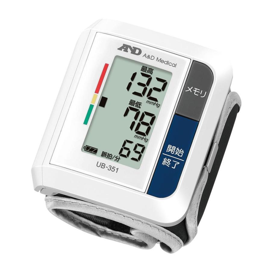 安い買取オンライン デジタル血圧計 手首式 Ub 351e Jc ブルー 1台 エー アンド デイ 24 3261 00 特価イラスト Www Gacfmi Org