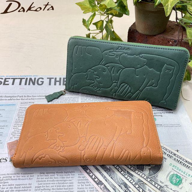 Dakota ダコタ DAKOTA 長財布 レディース財布 アニマーレ 牛革 Dakota ダコタ DAKOTA 長財布 レディース財布 アニマーレ 牛革