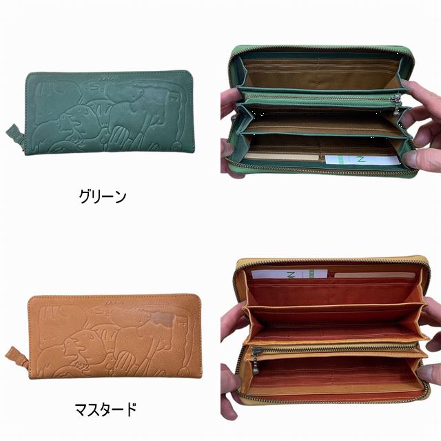 Dakota ダコタ DAKOTA 長財布 レディース財布 アニマーレ 牛革 Dakota ダコタ DAKOTA 長財布 レディース財布 アニマーレ 牛革
