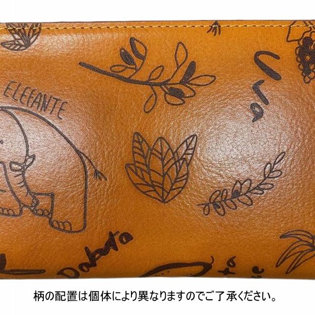 Dakota 象レザー長財布　アンダンテ　ダコタ　ゾウ　財布　未使用 楽天市場】ダコタ 長財布 がま口 レディース ゾウ アンダンテ