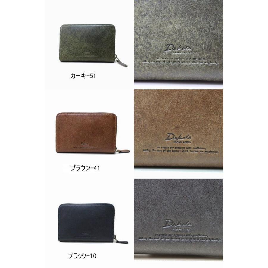 Dakota（ダコタ） メンズ財布 革製 ブラックレーベル ガウディ