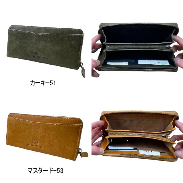 Dakota ダコタ 財布 DAKOTA 長財布 革製 メンズ財布 ブラック Dakota ダコタ 財布 DAKOTA 長財布 革製 メンズ財布 ブラック