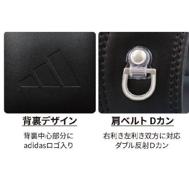 2026年モデル ランドセル アディダス アドバンス   小学生 タフガード（ECOPET）素材 A4フラットファイル対応  送料無料 ラッピング無料 男の子 女の子 1121の画像