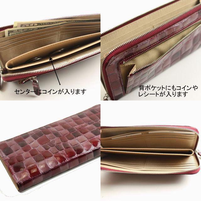 アルカン ARUKAN TAKAYA レディース財布 メテオール L字ファスナー付き 