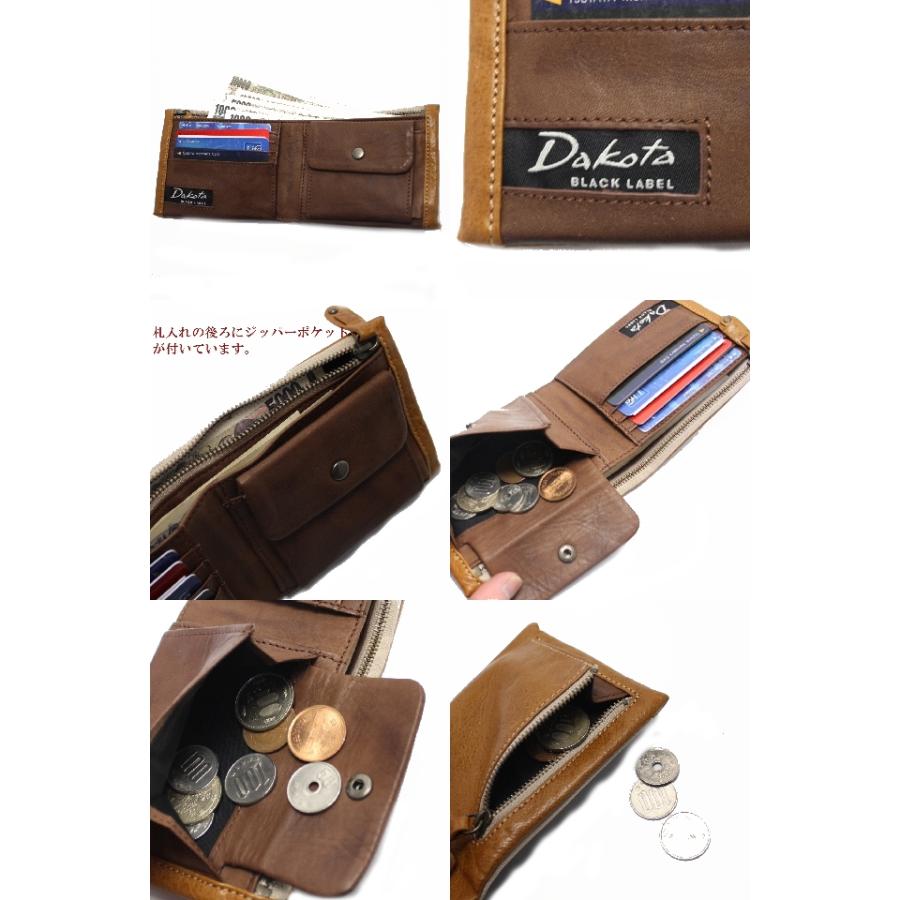 ダコタ DAKOTA メンズ財布 ブラックレーベル バルバロ メンズジッパー