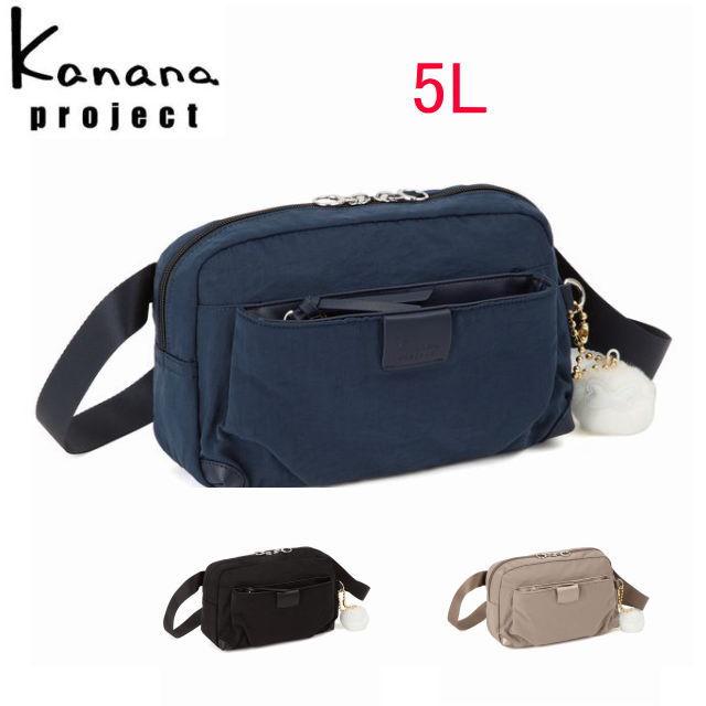 カナナエブリー カナナプロジェクト Kanana Project ECD-1 ウエスト