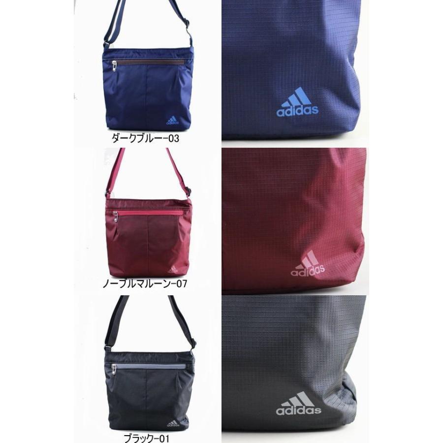 アディダス Adidas バッグ レディースバッグ ナイロン 縦長斜めがけショルダーバッグ クリスマス 松坂屋カバン店 ヤフー店 通販 Yahoo ショッピング