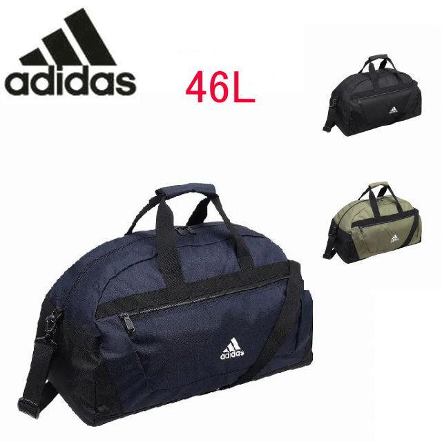 adidas アディダス ボストンバッグ 46L 55cm 63605 大き目 adidas アディダス ボストンバッグ 46L 55cm 63605 大き目