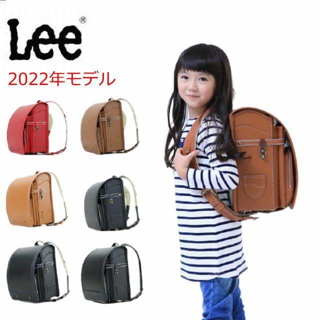 Lee リー ランドセル 男の子 女の子 軽量 日本製 23年入学 6年保証 かっこいい ブランド フラットファイル対応 ワンタッチロック 抗菌 防臭 9185 Lee 01 松坂屋カバン店 ヤフー店 通販 Yahoo ショッピング