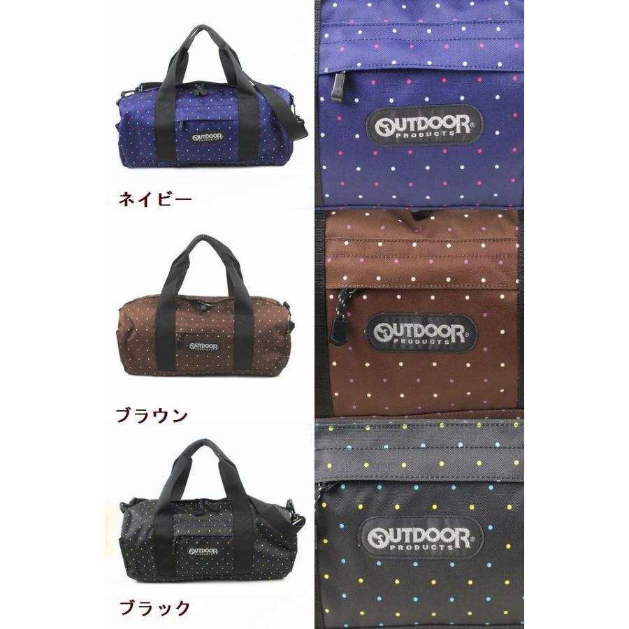 ボストンバッグ HALEINE 日本製 ナイロン ミニ ボストン バッグ メンズ 革 スポーツ