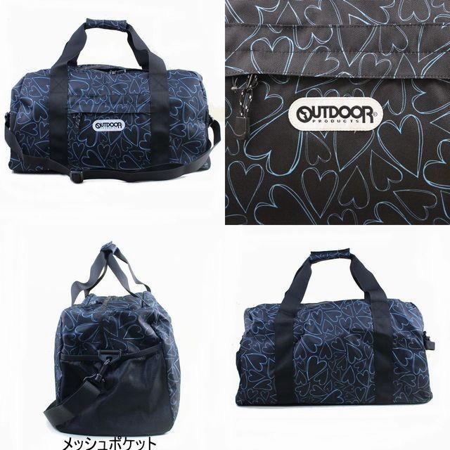 OUTDOOR PRODUCTS（アウトドアプロダクツ） アウトドア プロダクツ
