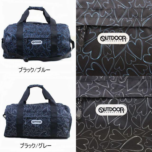 OUTDOOR PRODUCTS（アウトドアプロダクツ） アウトドア プロダクツ