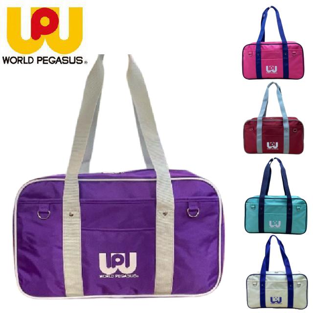 ワールドペガサス 正規品 ワールドペガサス(WORD PEGASUS ワールドペガサス 正規品 ワールドペガサス(WORD PEGASUS