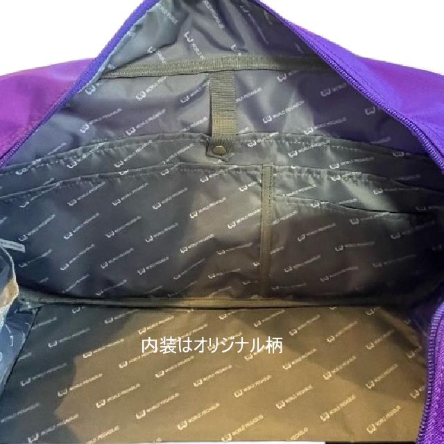 00rjzys　ワールドペガサス　ワッペ　スクバ　限定色　黒✖️紫 ワールドペガサス（WORLD PEGASUS） 正規品 ワールドペガサス（WORD
