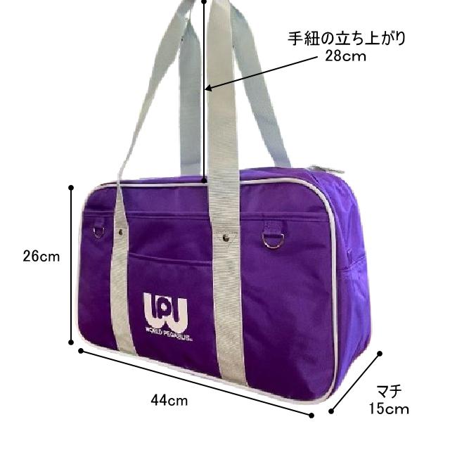 ワールドペガサス 正規品 ワールドペガサス(WORD PEGASUS ワールドペガサス 正規品 ワールドペガサス(WORD PEGASUS