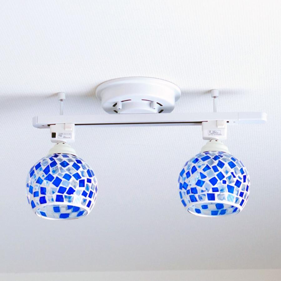 シーリングライト 2台 レールセット 照明 リビング ダイニング ”MOSAIC