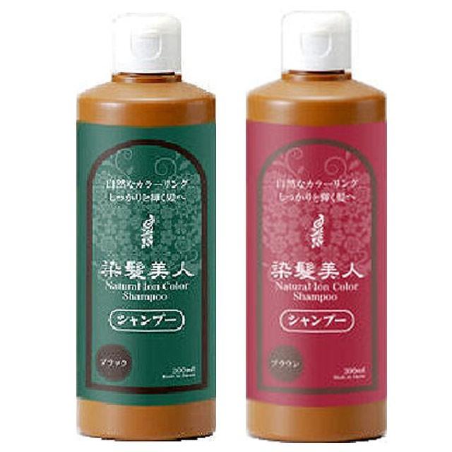 簡単白髪染め シャンプー 300ml Is 007 かぐやひめ 通販 Yahoo ショッピング