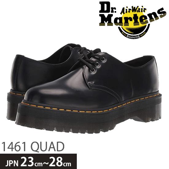 ドクターマーチン おしゃれブランド揃うmatte ユニセックス 3ホールシューズ 厚底 1461 Quad 厚底 メンズ レディース Drmartens ユニセックス おしゃれブランド揃うmatte B プラットフォーム