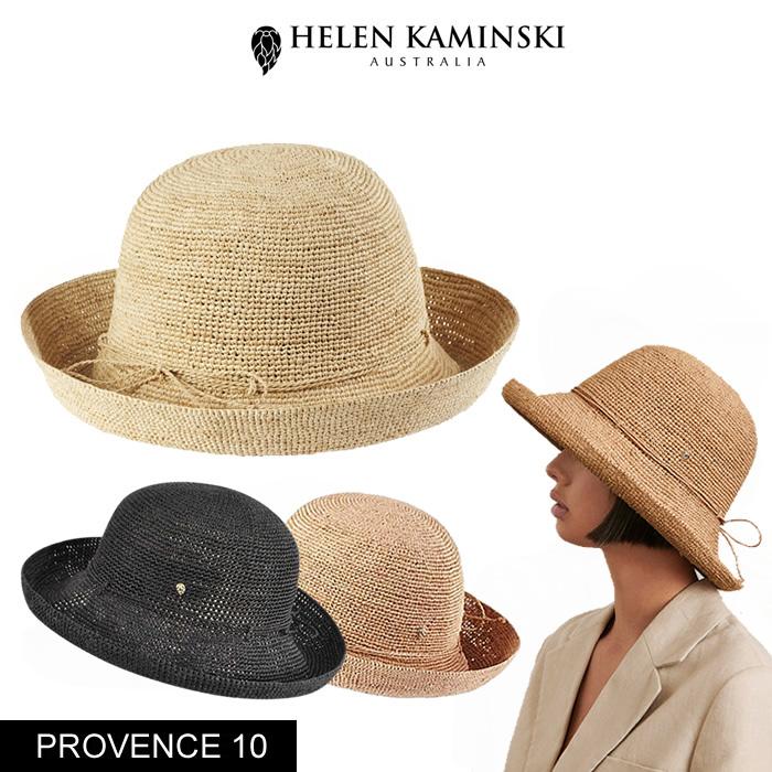 HELEN KAMINSKI Provence 10 ラフィアハット-